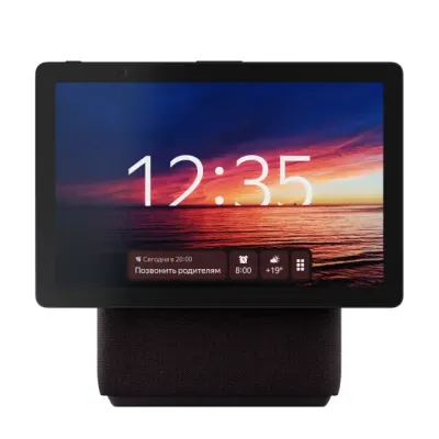 Yandex Stansiya Duo Max Red YNDX-00055 aqlli kolonkasi