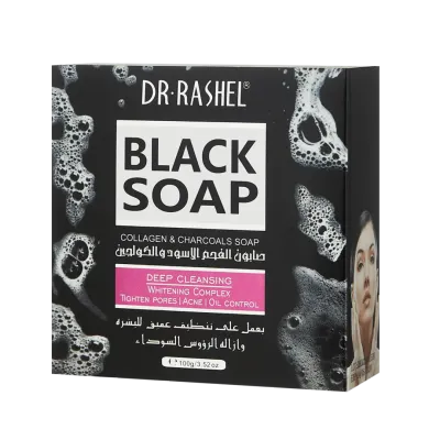 МЫЛО BLACK CHARCOAL SOAP 100GR