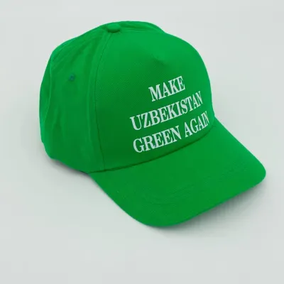 Кепка Make Uzbekistan Green Again зеленый