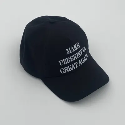 Кепка Make Uzbekistan Great Again черный