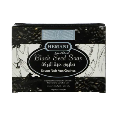 Black seed Soap qora sedana sovuni 75gr