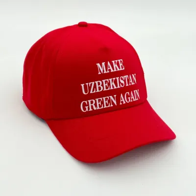 Кепка Make Uzbekistan Green Again красный
