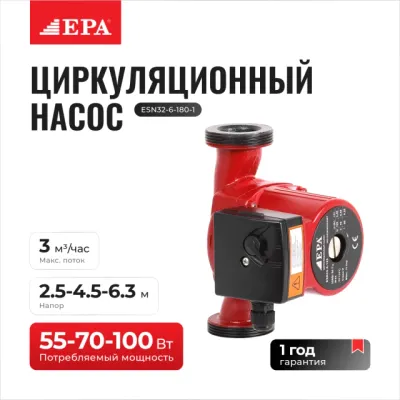 EPA ESN32-6-180-1 aylanma harakat nasosi
