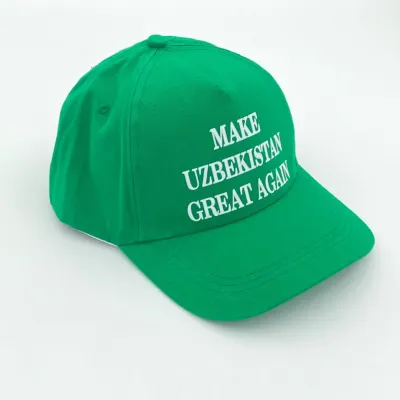 Кепка Make Uzbekistan Great Again зеленый