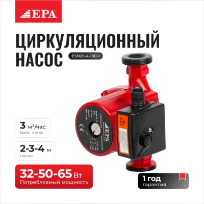 EPA ESN25-4-180-1 aylanma harakat nasosi