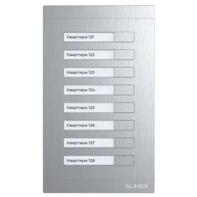 Kengaytirish moduli Slinex MA-08 (MA-02/04 uchun)