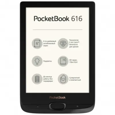 PocketBook 616 электрон китоби