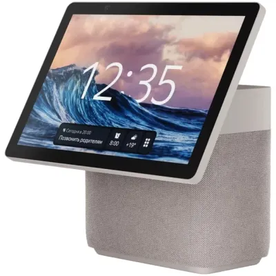 Yandex Stansiya Duo Max Beige aqlli kolonkasi, YNDX-00055