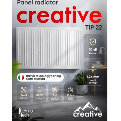 Panel radiator Creative 22 tur (500x800 мм)