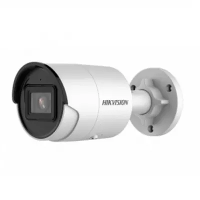 Hikvision DS-2CD2043G2-IU kamerasi