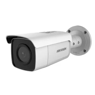 Hikvision DS-2CD2T26G1-4I камераси