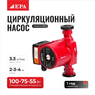 EPA ESN25-6-180-1 aylanma harakat nasosi