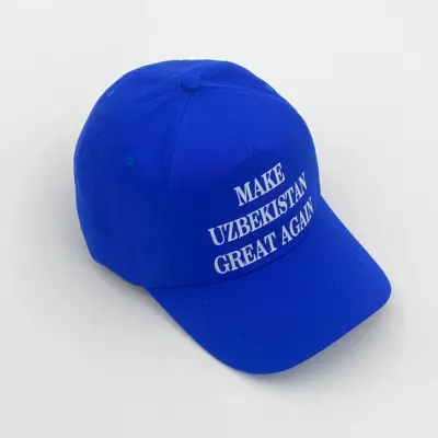 Кепка Make Uzbekistan Great Again синий