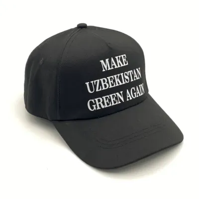 Кепка Make Uzbekistan Green Again черный