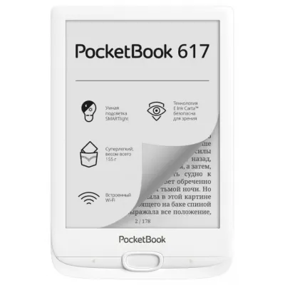 PocketBook 617 oq rangli elektron kitobi