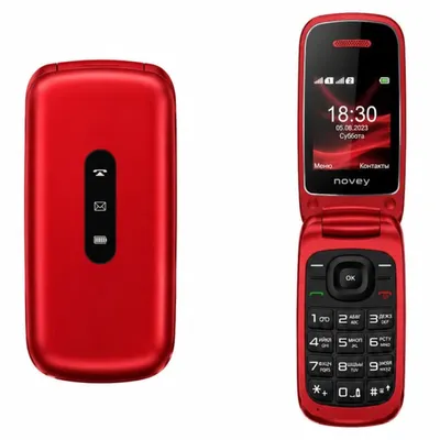 Novey 118 Plus Red mobil telefoni