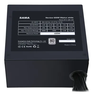 Блок питания SAMA Neview 600W 80plus
