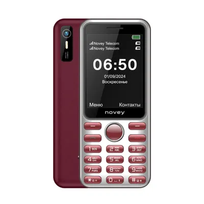 Телефон Novey A65 Dark Red