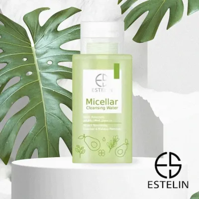 DR.RASHEL MICELLAR CLEANSING WATER WITH AVOCADO 300ML yuz tozalovchi mitselyar suvi