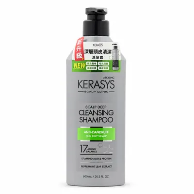 Kerasys Scalp Deep Cleansing — шампунь против перхоти для жирной кожи головы, 600 мл