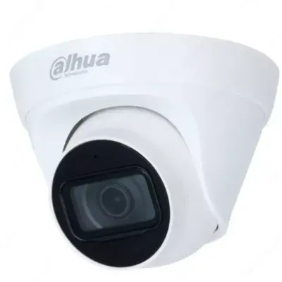 Kuzatuv kamerasi Dahua DH-HAC-HDW1400TRQP-0280B-S3