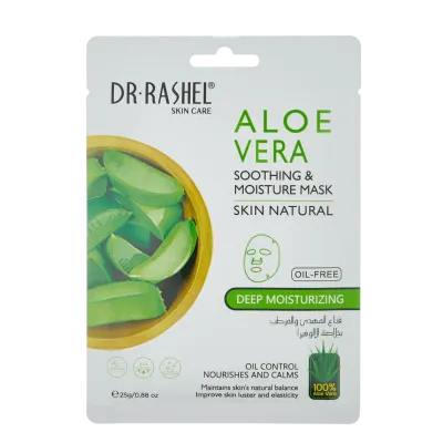 Aloe Vera Soothing & Moisture Mask - Yuz niqobi