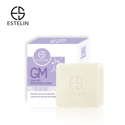 ОТБЕЛИВАЮЩЕЕ МЫЛО С КОЗЬИМ МОЛОКОМ GOAT MILK WHITENING SOAP 100G