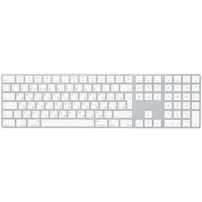 Apple Magic Keyboard Numeric (ruscha harfli) Silver klaviaturasi