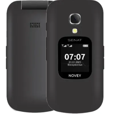 Телефон Novey SENAT GSM SG1, Black